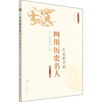 �������е��Ĵ��vʷ����. �ڶ�݋